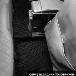 Второй ряд общий план