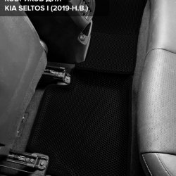 3D коврики EVA с бортами Kia Seltos I (2019-н.в.)