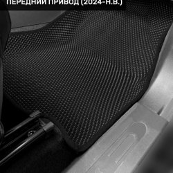 Пассажир